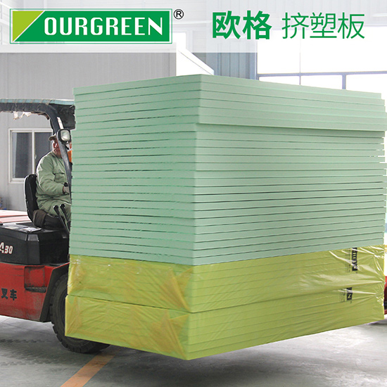 屋頂鋪設保溫擠塑板流程是什么?