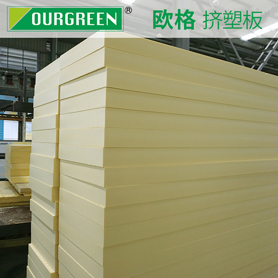 擠塑板什么牌子好？質量成就品牌