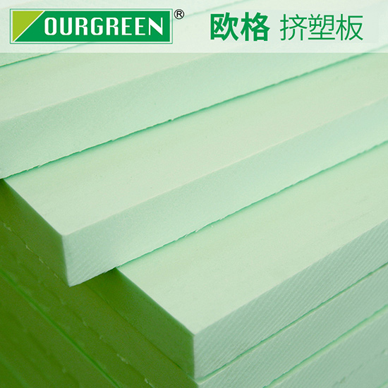 影響擠塑板的導熱系數的因素有哪些?